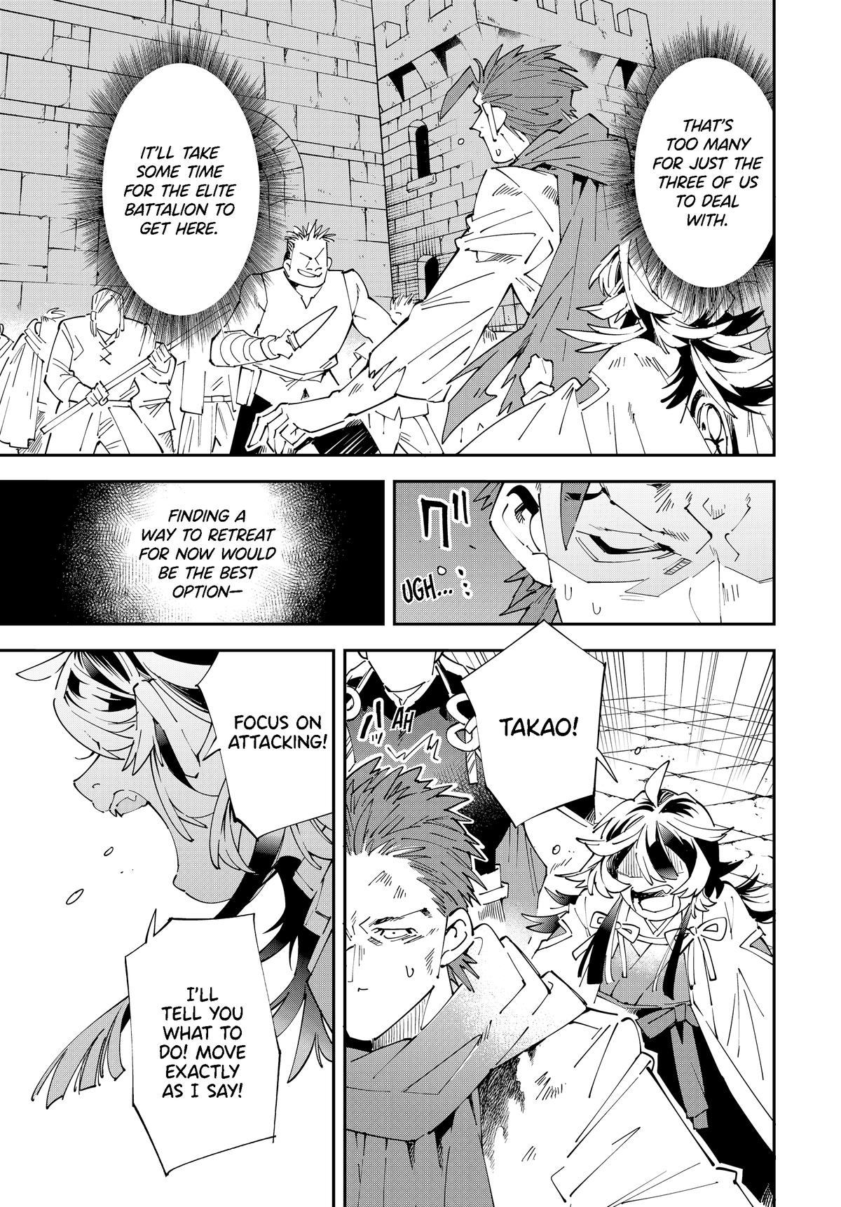 Tensei Kizoku Kantei Sukiru de Nariagaru Chap 150 - Next Chap 151