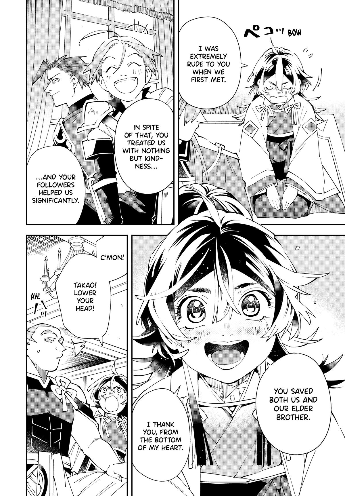Tensei Kizoku Kantei Sukiru de Nariagaru Chap 153 - Next Chap 154