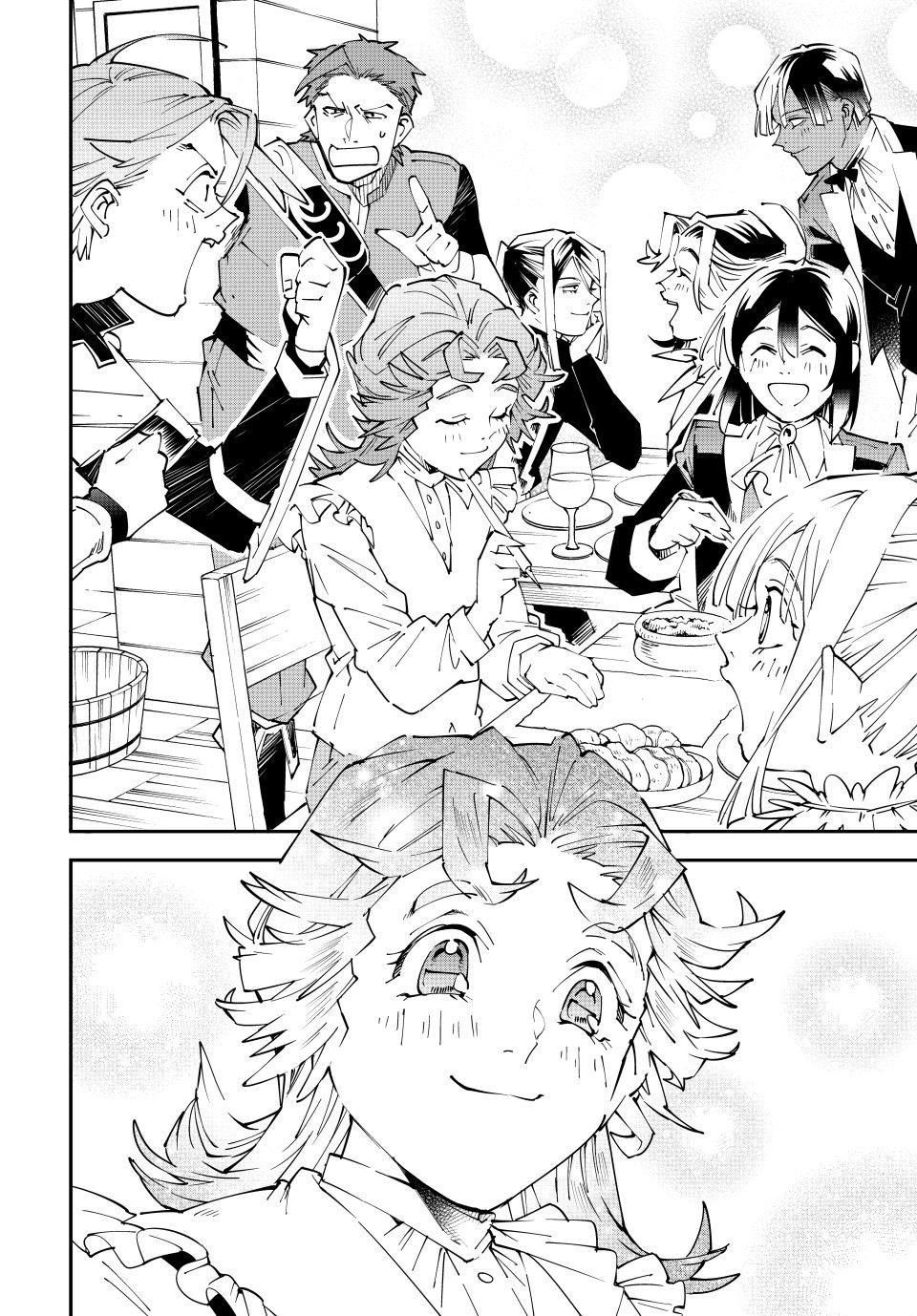 Tensei Kizoku Kantei Sukiru de Nariagaru Chap 164 - Next Chap 165