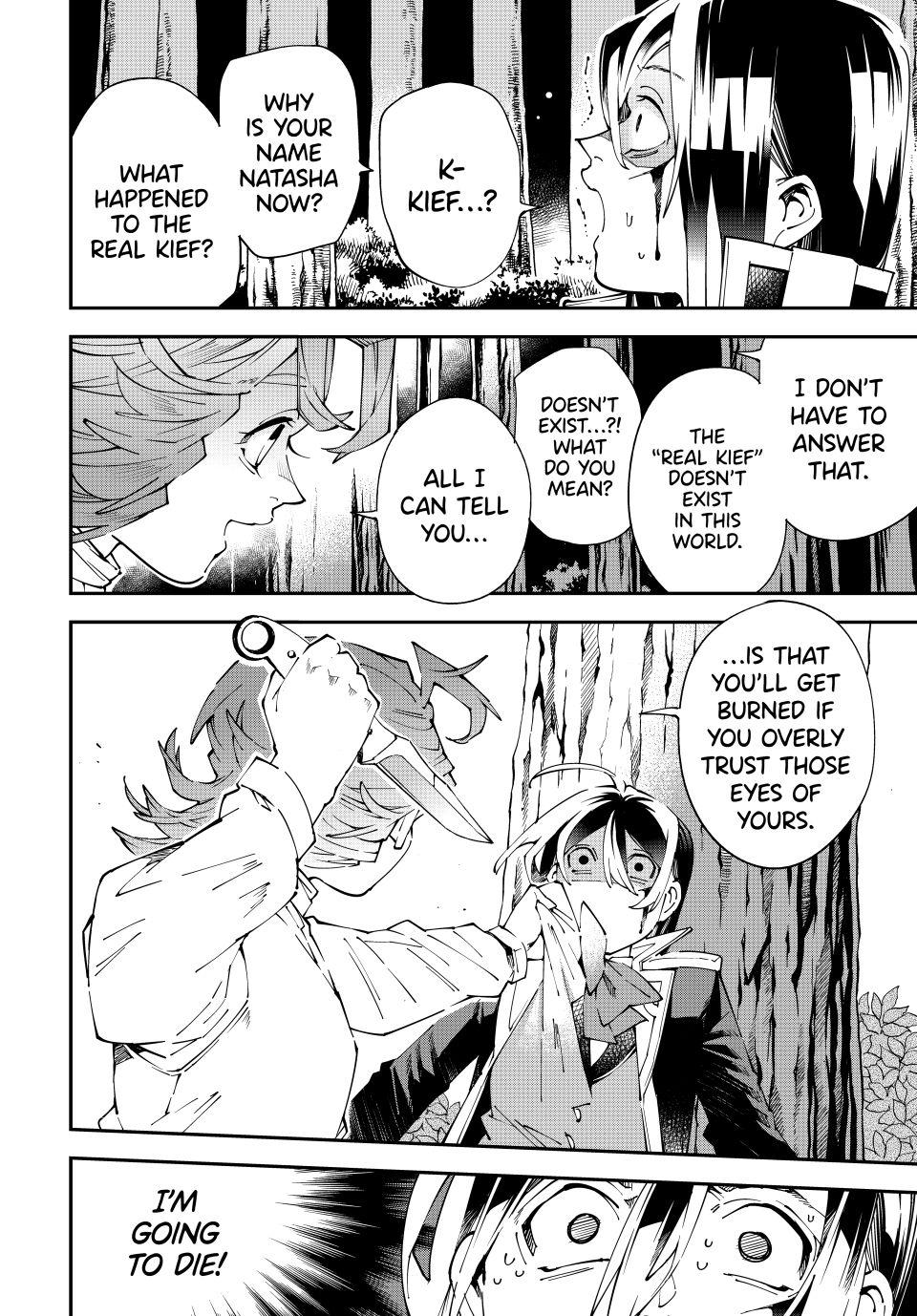 Tensei Kizoku Kantei Sukiru de Nariagaru Chap 165 - Next Chap 166