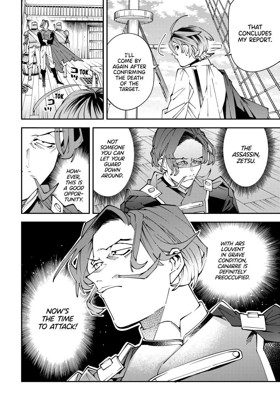 Tensei Kizoku Kantei Sukiru de Nariagaru Chap 166 - Next Chap 167