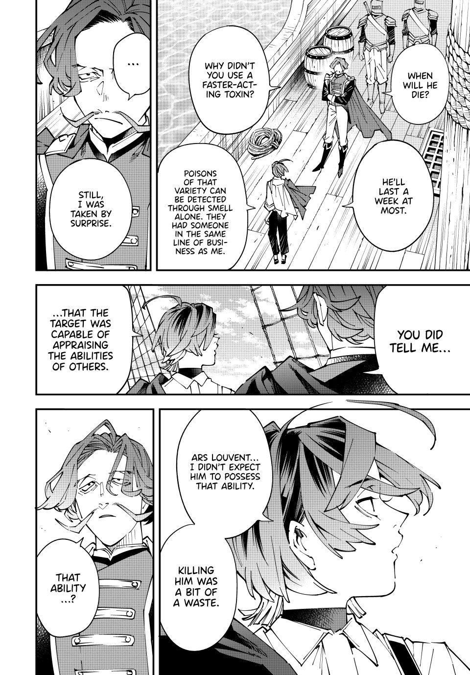 Tensei Kizoku Kantei Sukiru de Nariagaru Chap 166 - Next Chap 167
