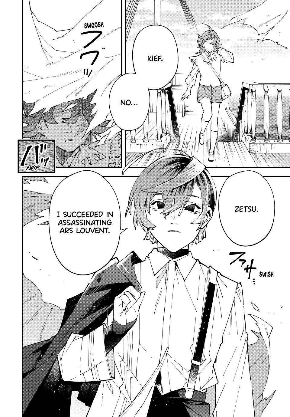 Tensei Kizoku Kantei Sukiru de Nariagaru Chap 166 - Next Chap 167