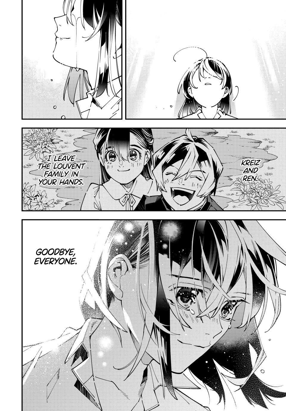 Tensei Kizoku Kantei Sukiru de Nariagaru Chap 169 - Next Chap 170