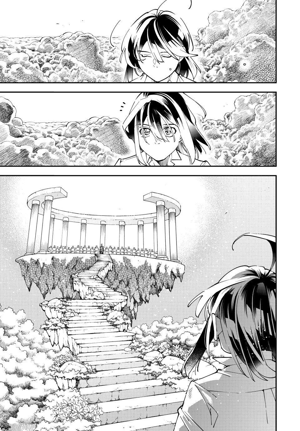 Tensei Kizoku Kantei Sukiru de Nariagaru Chap 169 - Next Chap 170