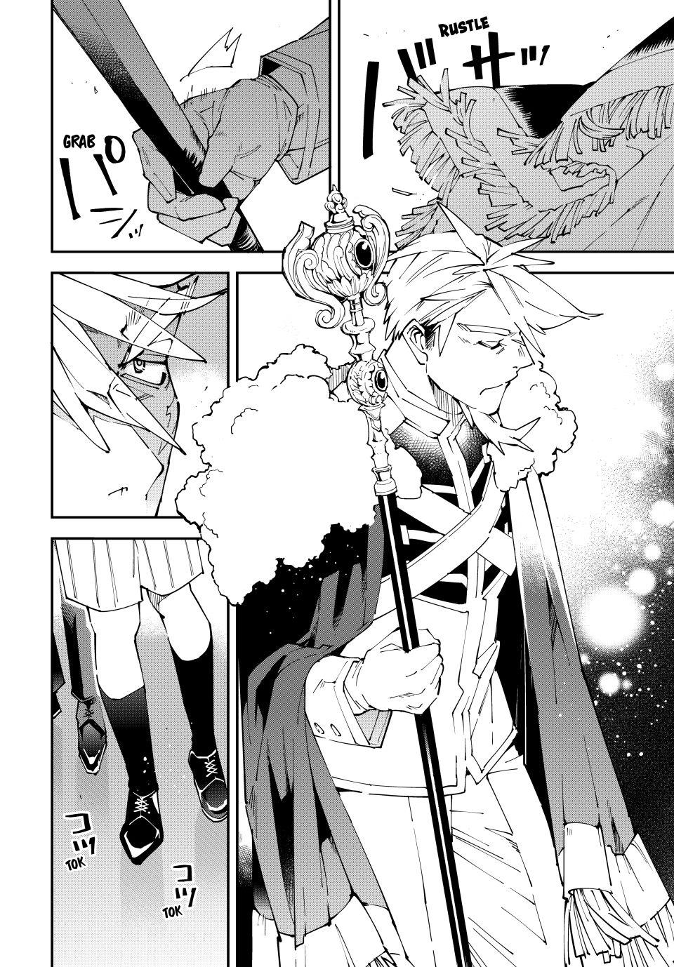 Tensei Kizoku Kantei Sukiru de Nariagaru Chap 162 - Next Chap 163