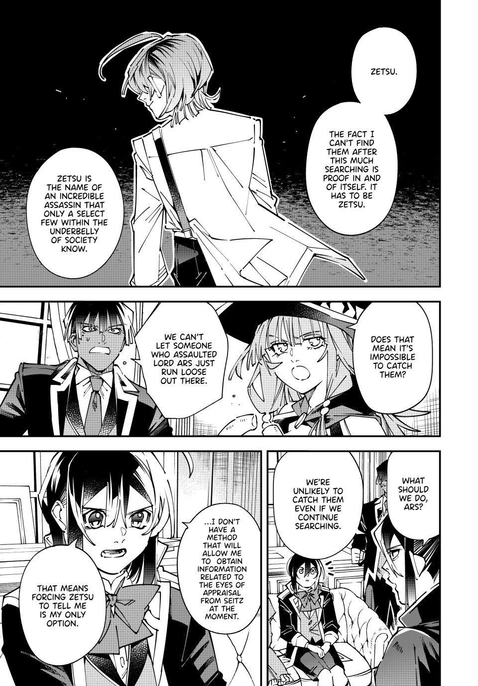 Tensei Kizoku Kantei Sukiru de Nariagaru Chap 174 - Next Chap 175