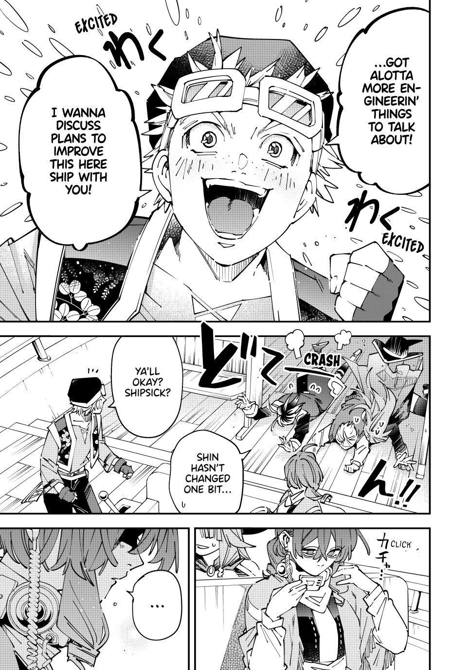 Tensei Kizoku Kantei Sukiru de Nariagaru Chap 174 - Next Chap 175