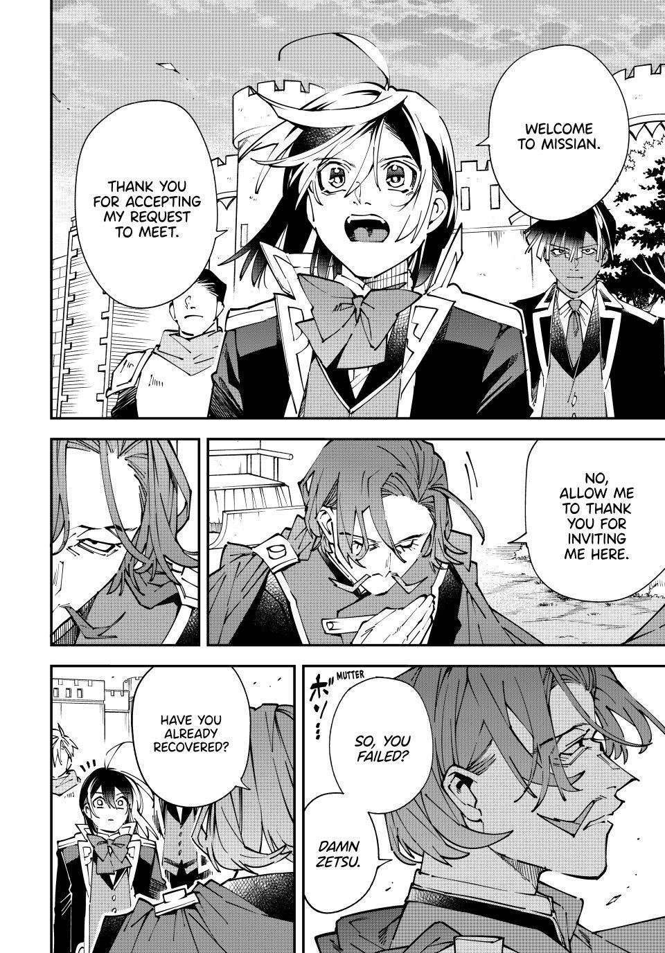 Tensei Kizoku Kantei Sukiru de Nariagaru Chap 172 - Next Chap 173