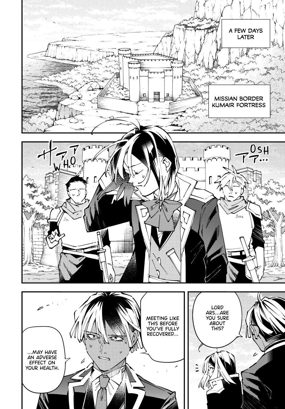 Tensei Kizoku Kantei Sukiru de Nariagaru Chap 172 - Next Chap 173