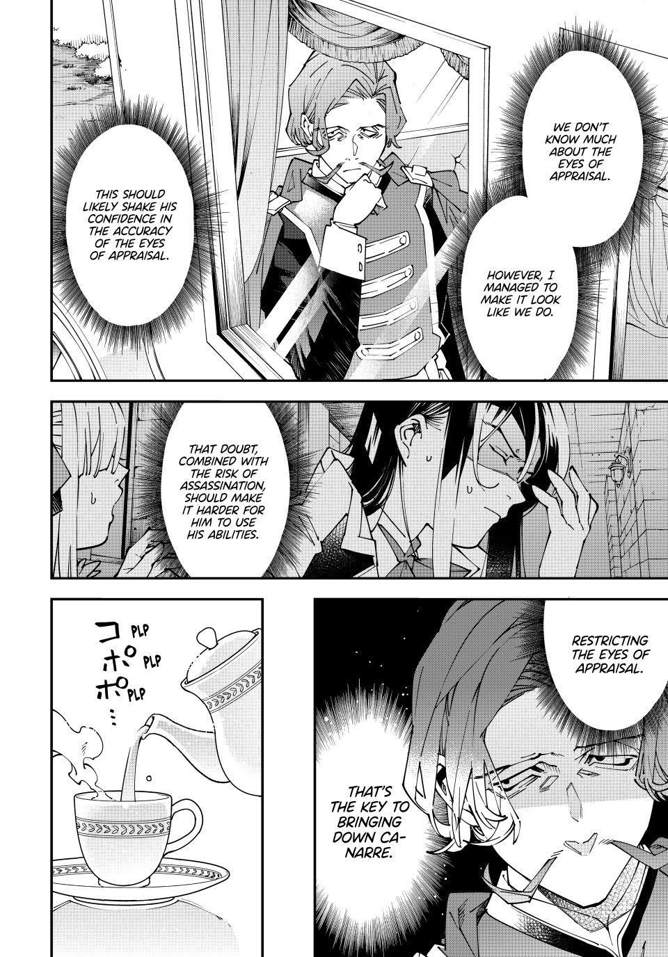 Tensei Kizoku Kantei Sukiru de Nariagaru Chap 173 - Next Chap 174