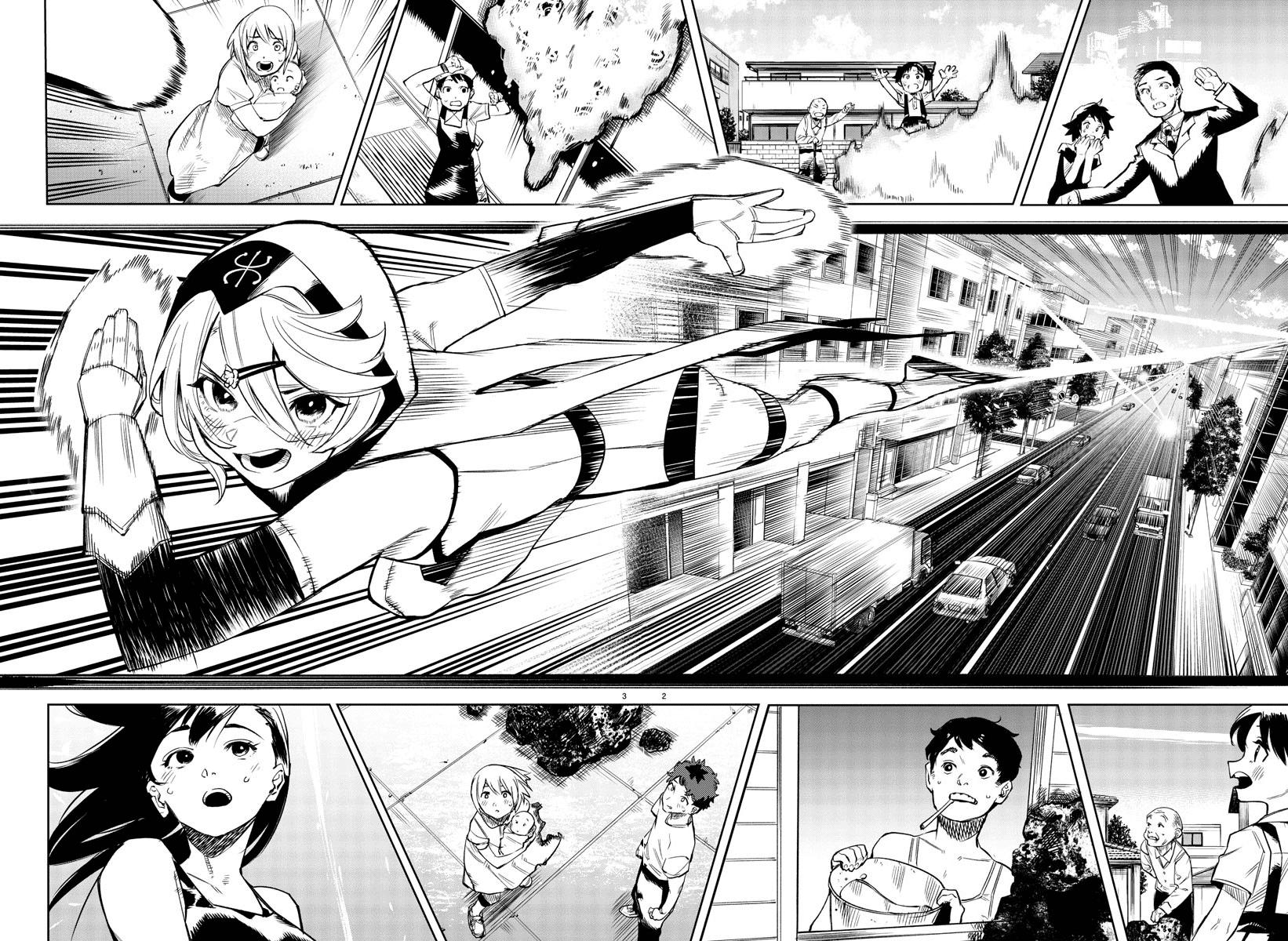 Shy Chap 94 - Next Chap 95