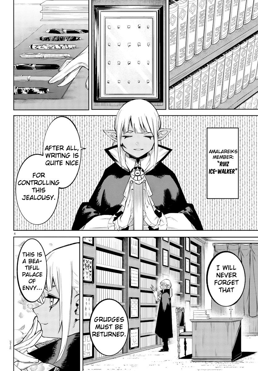 Shy Chap 95 - Next Chap 96