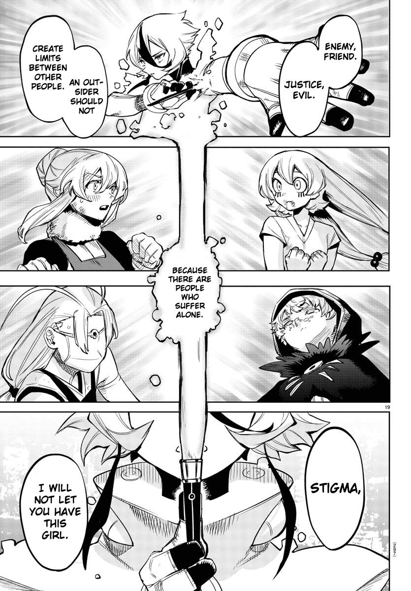 Shy Chap 96 - Next Chap 97