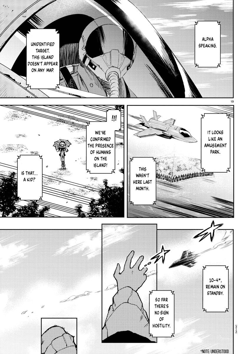 Shy Chap 98 - Next Chap 99