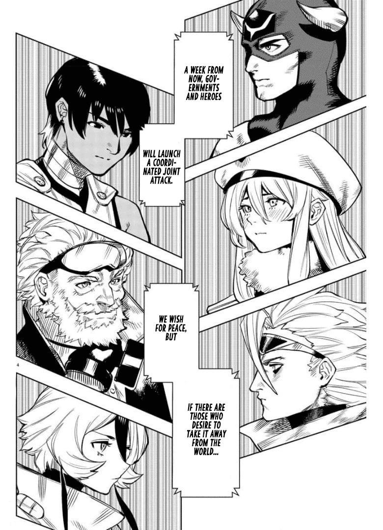 Shy Chap 99 - Next Chap 100
