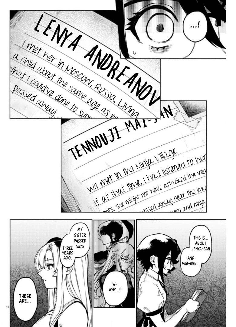 Shy Chap 99 - Next Chap 100