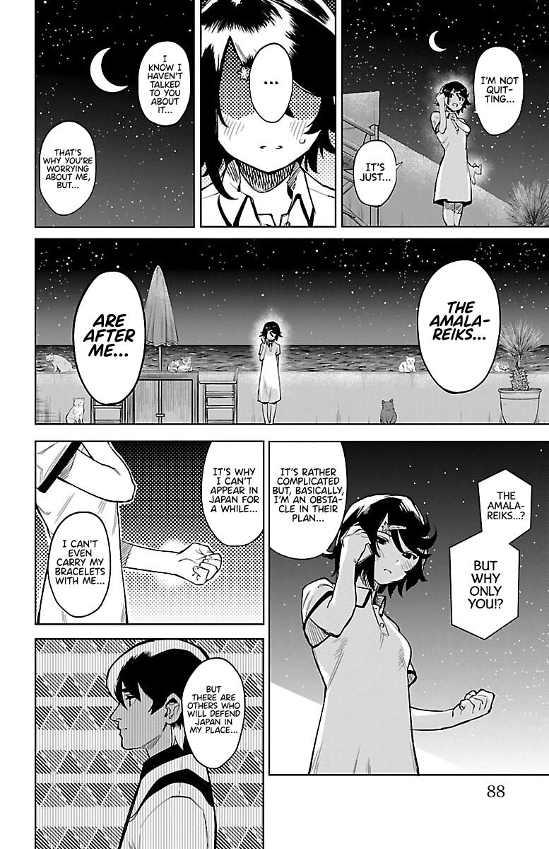 Shy Chap 91 - Next Chap 92