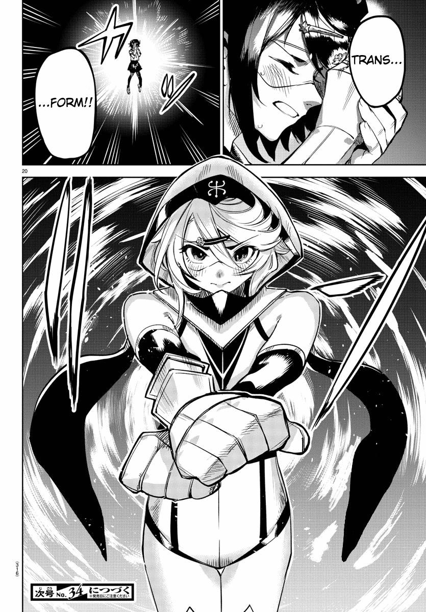 Shy Chap 93 - Next Chap 94