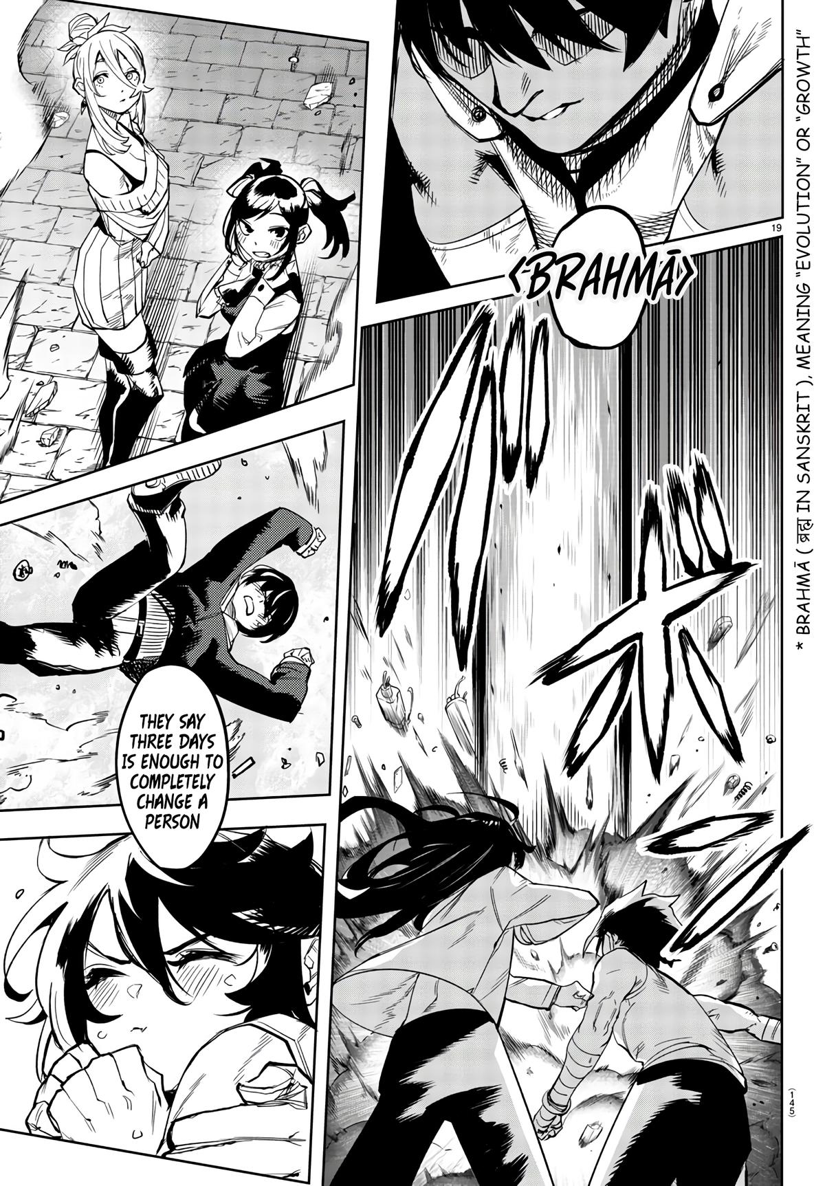 Shy Chap 107 - Next Chap 108