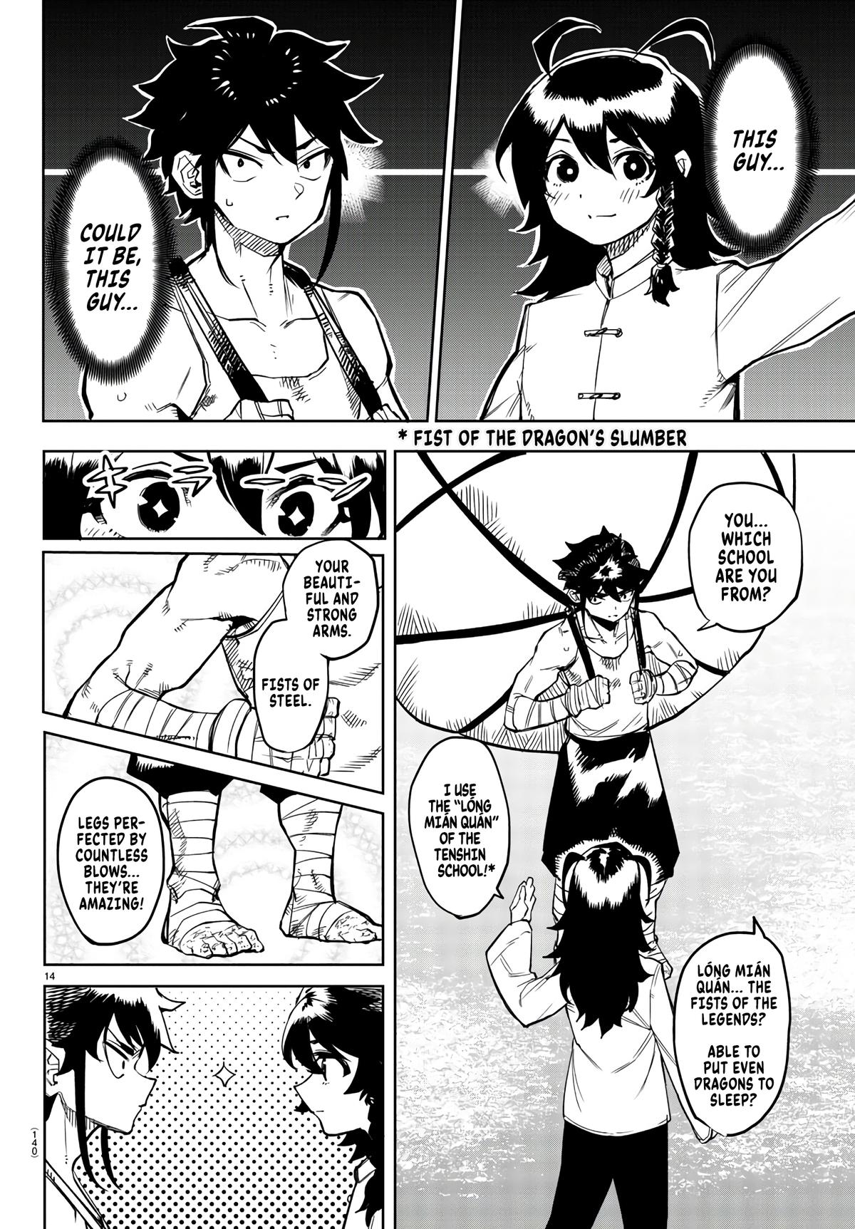 Shy Chap 107 - Next Chap 108