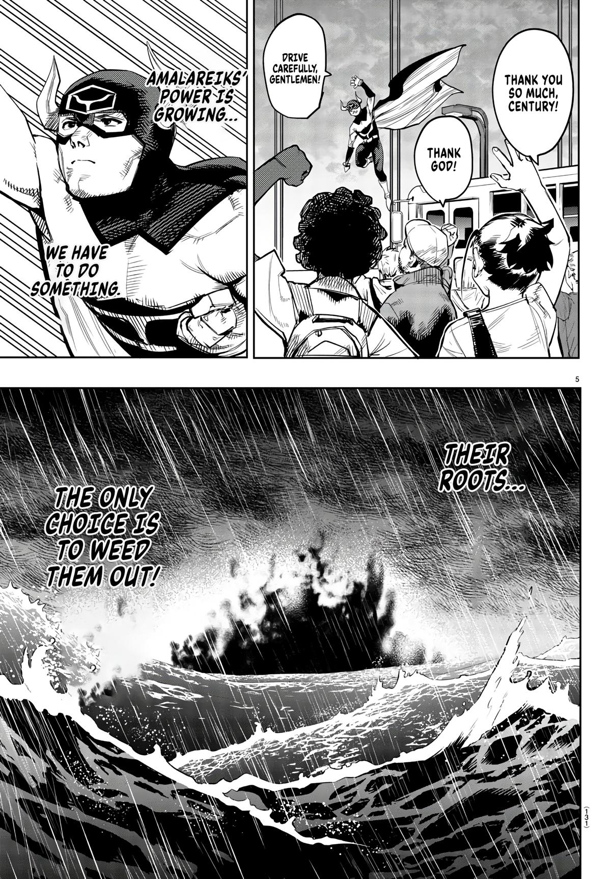 Shy Chap 107 - Next Chap 108