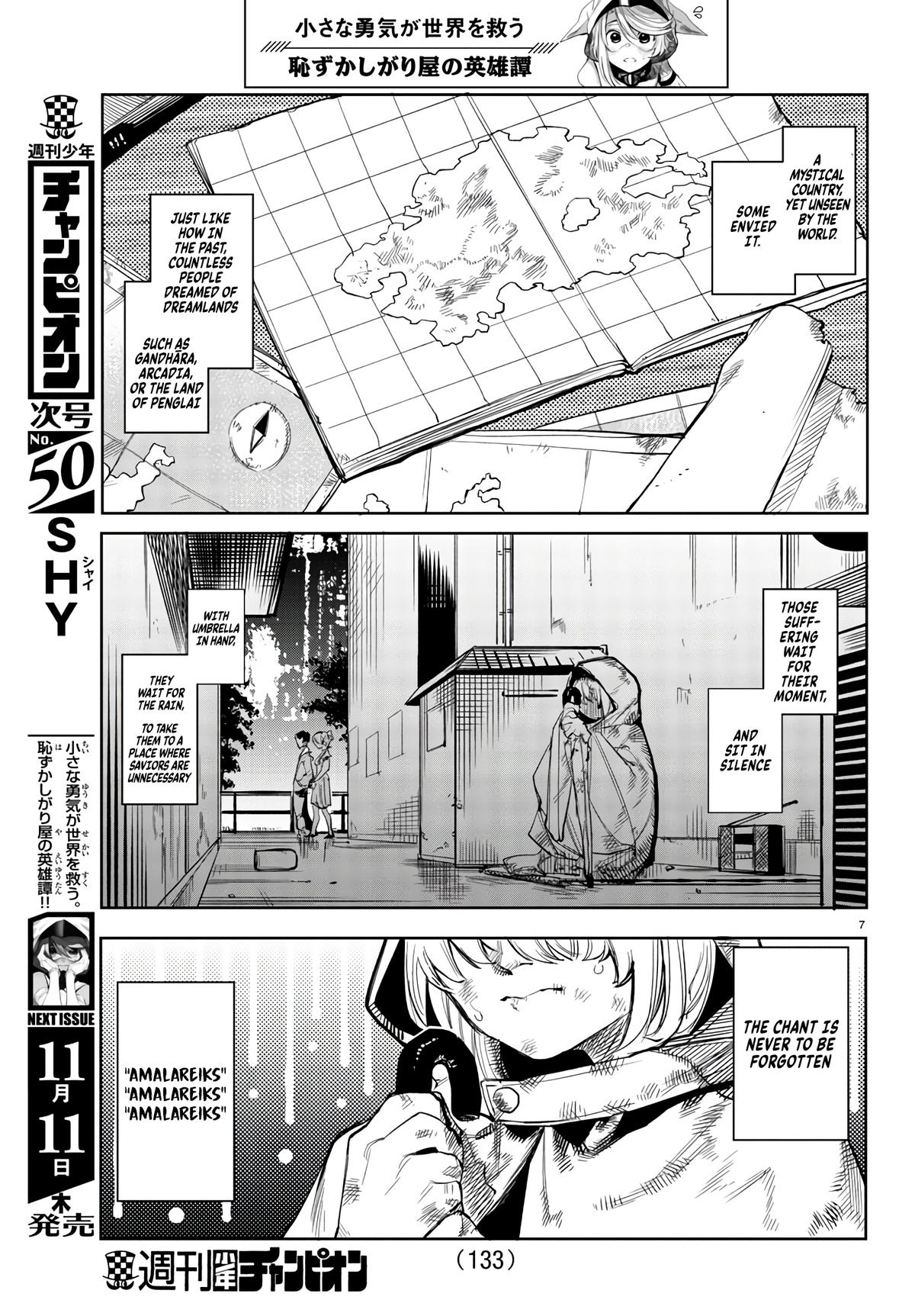 Shy Chap 107 - Next Chap 108