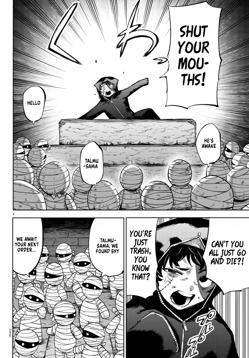 Shy Chap 104 - Next Chap 105