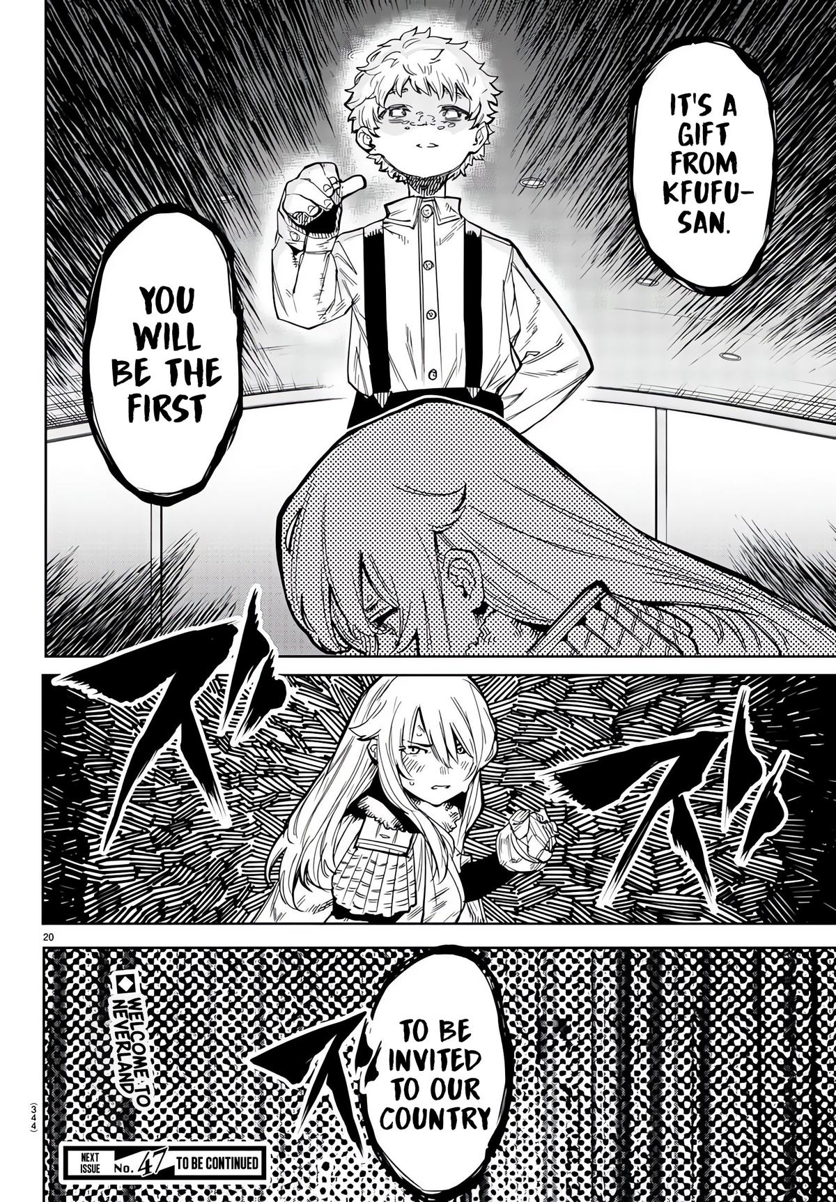 Shy Chap 105 - Next Chap 106