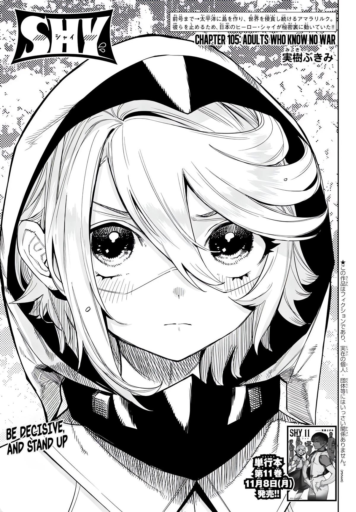 Shy Chap 105 - Next Chap 106