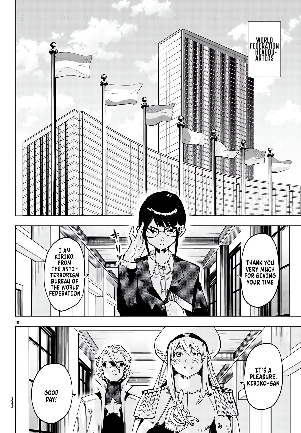 Shy Chap 105 - Next Chap 106