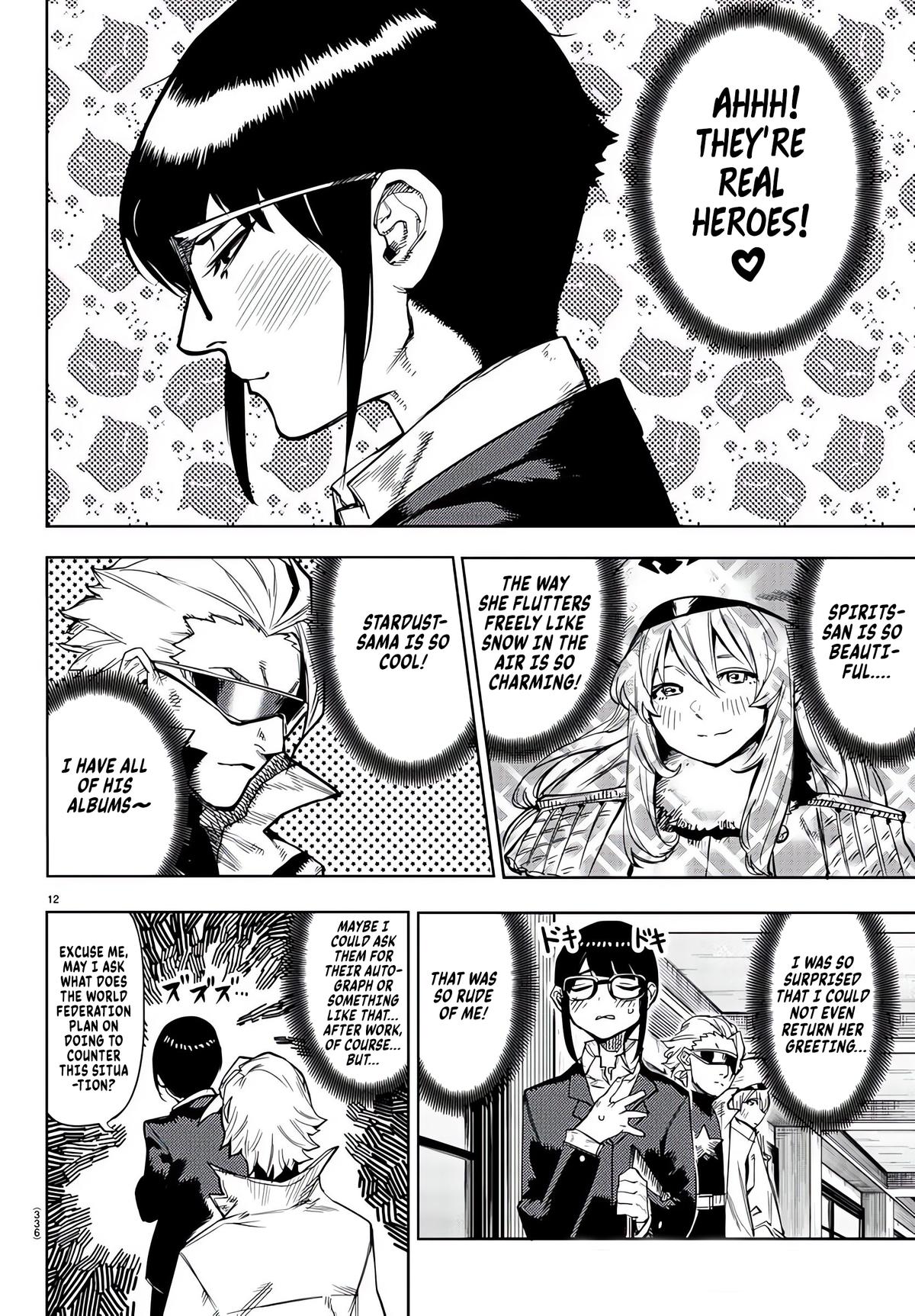 Shy Chap 105 - Next Chap 106