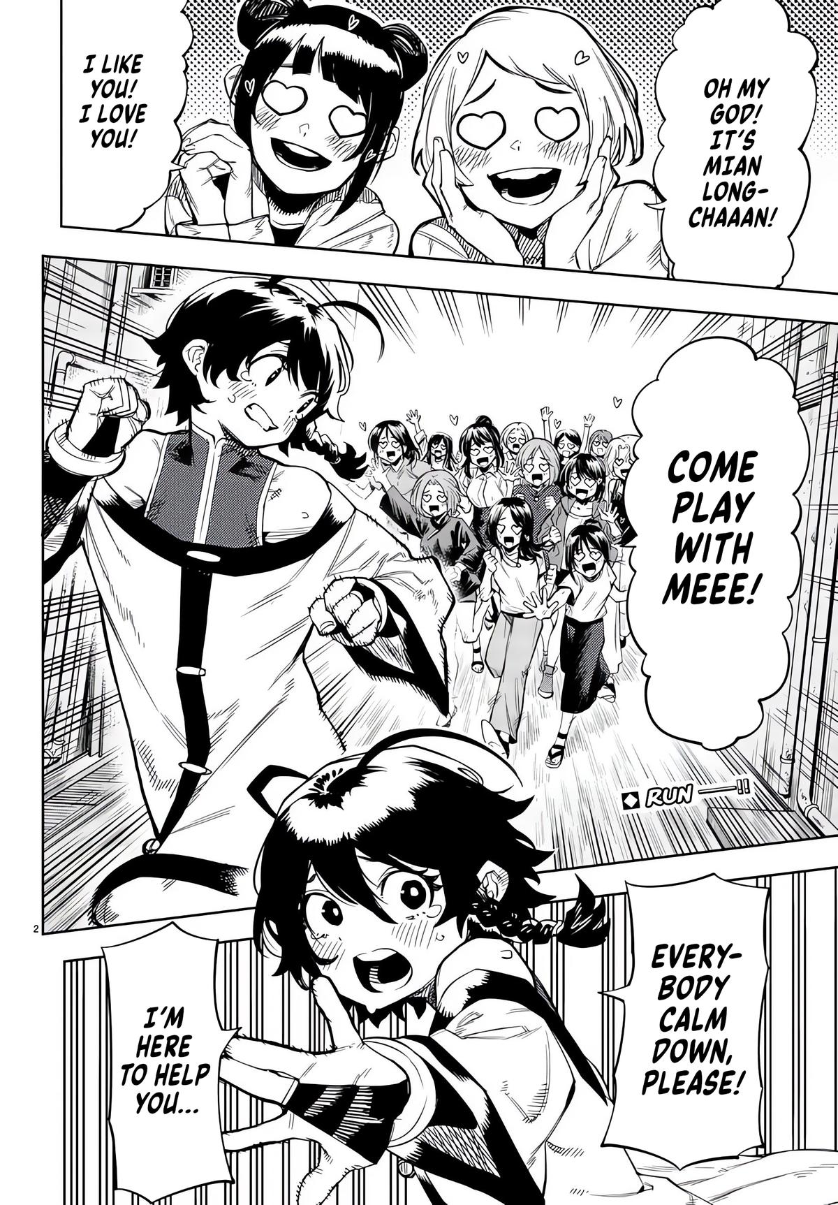 Shy Chap 105 - Next Chap 106