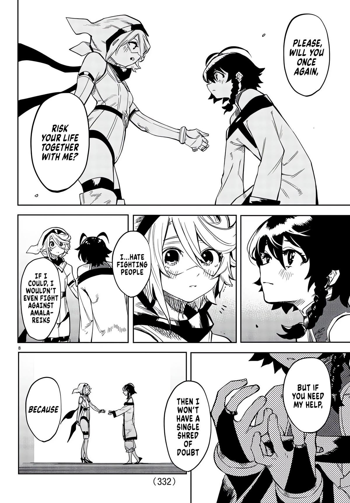 Shy Chap 105 - Next Chap 106