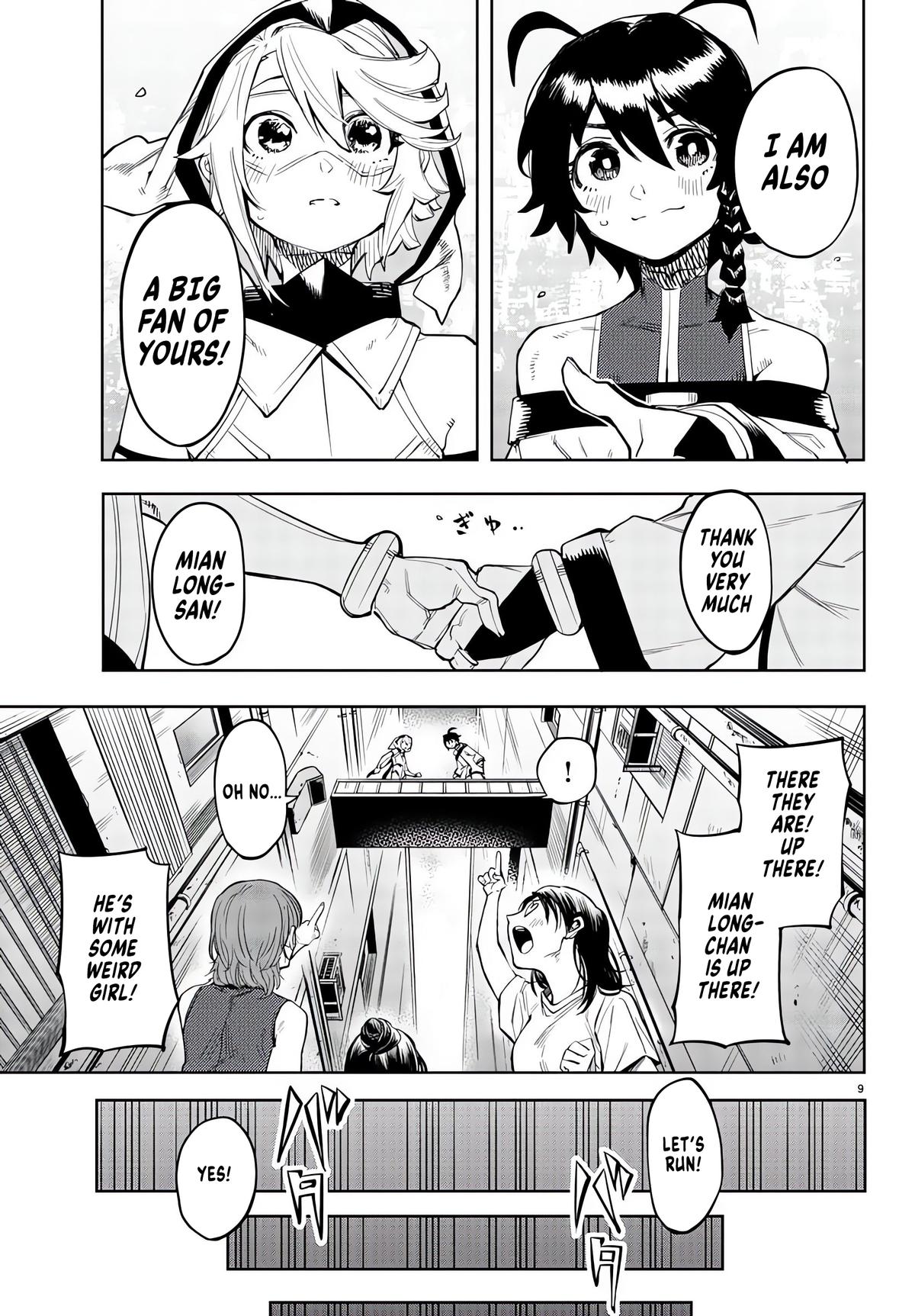 Shy Chap 105 - Next Chap 106