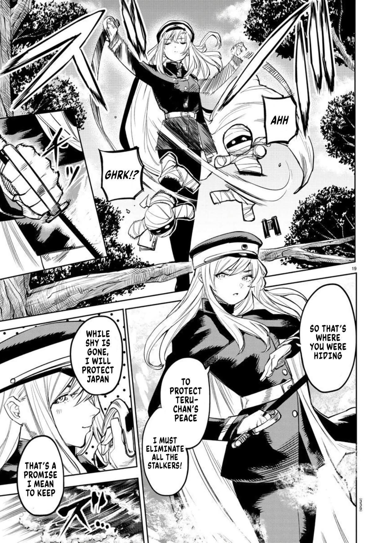 Shy Chap 108 - Next Chap 109