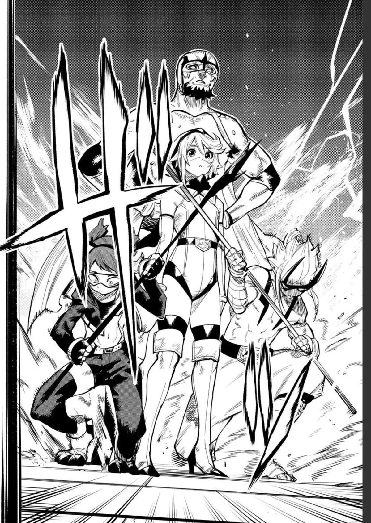 Shy Chap 108 - Next Chap 109