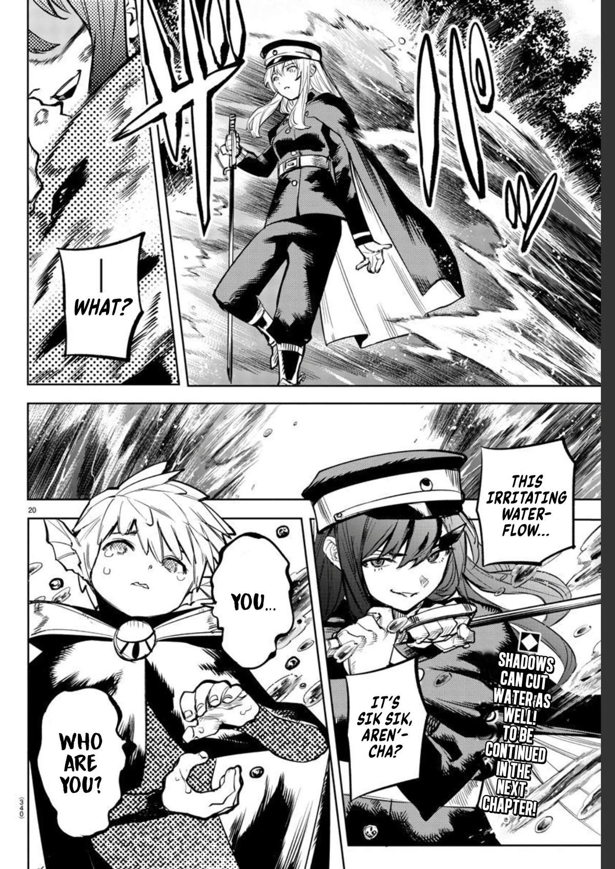 Shy Chap 108 - Next Chap 109