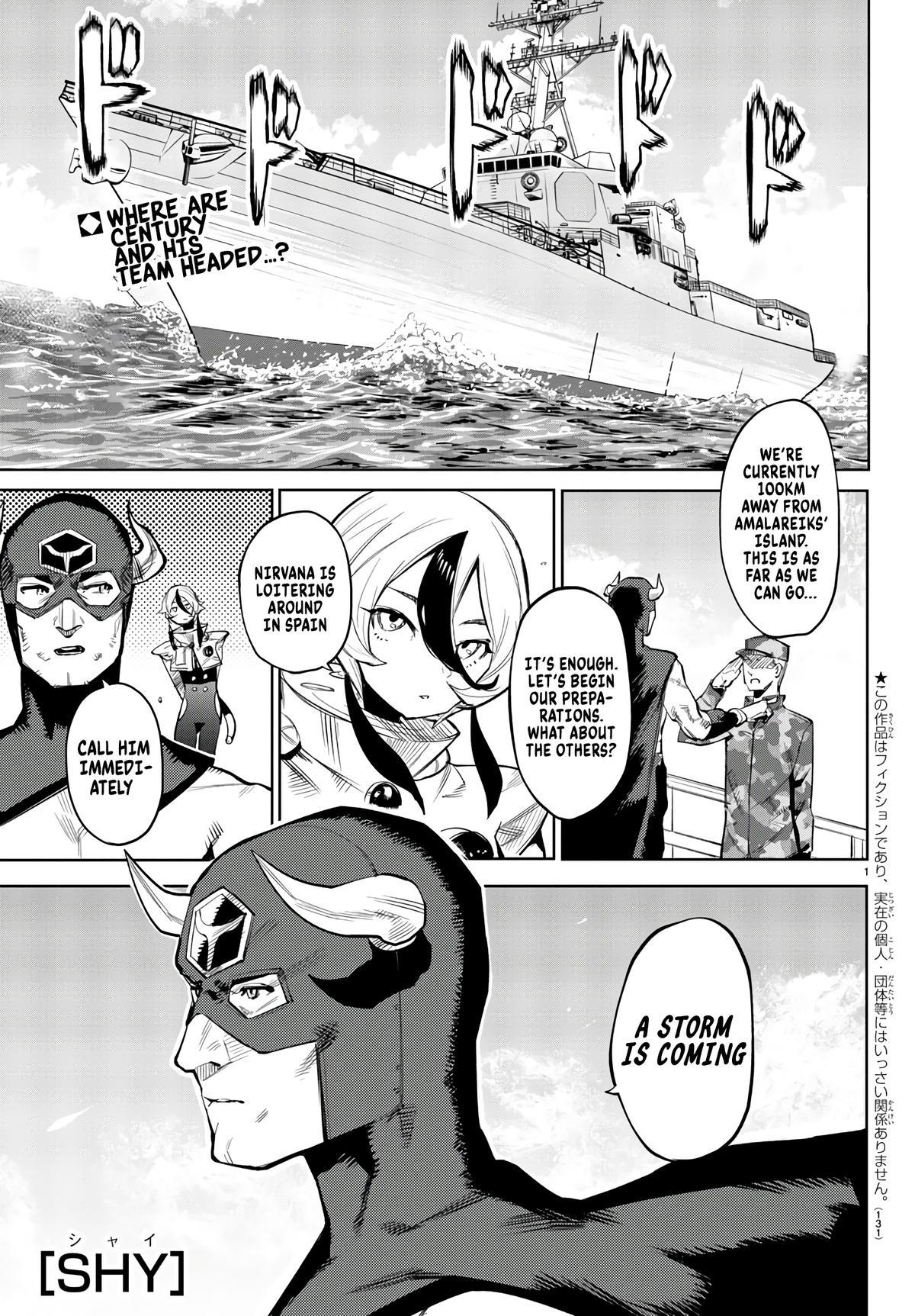 Shy Chap 109 - Next Chap 110