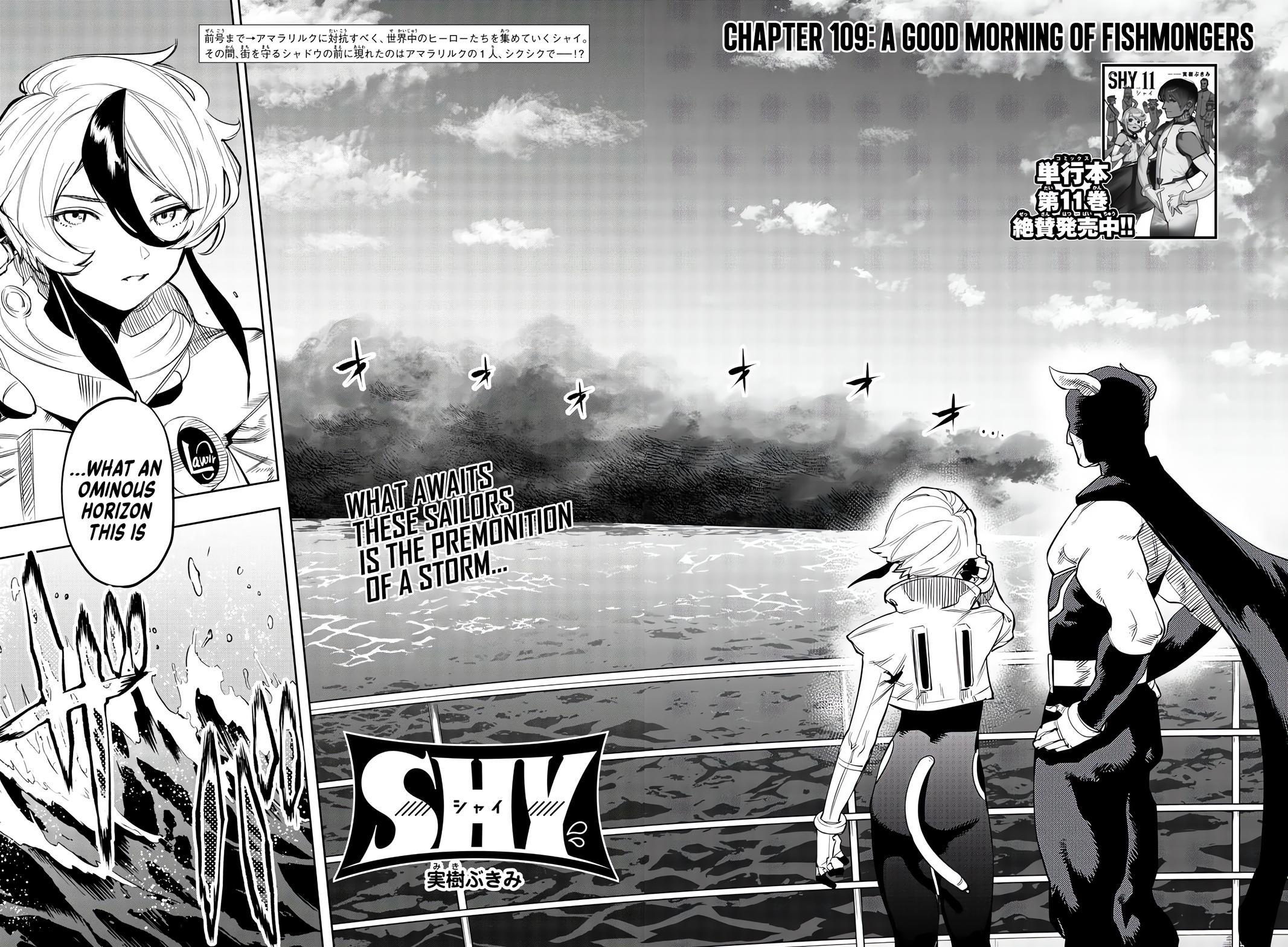 Shy Chap 109 - Next Chap 110