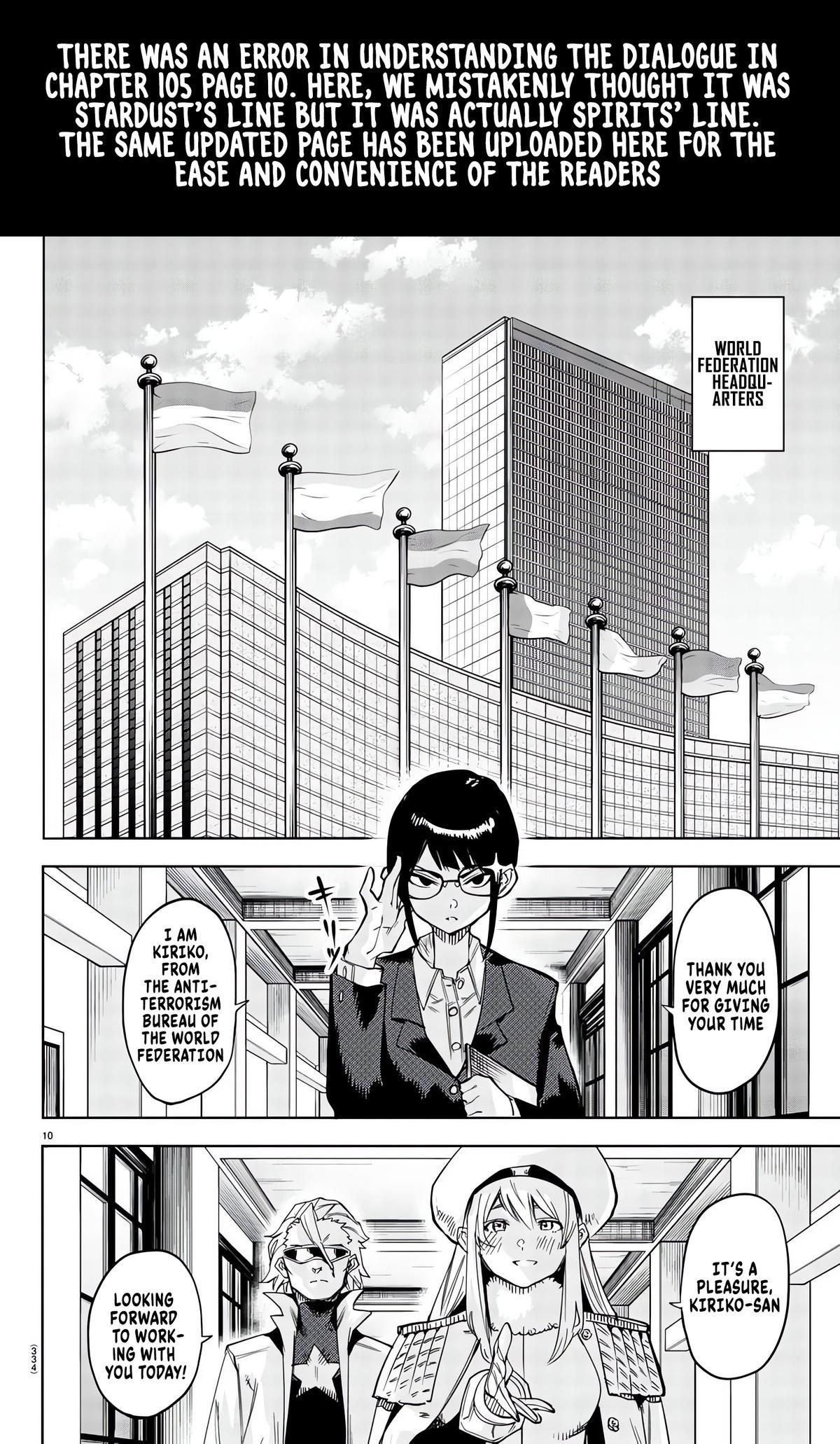 Shy Chap 109 - Next Chap 110