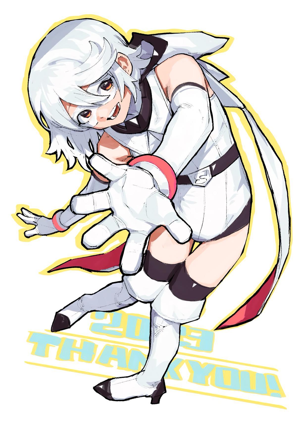 Shy Chap 109 - Next Chap 110