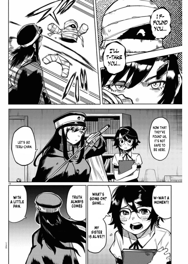 Shy Chap 100 - Next Chap 101