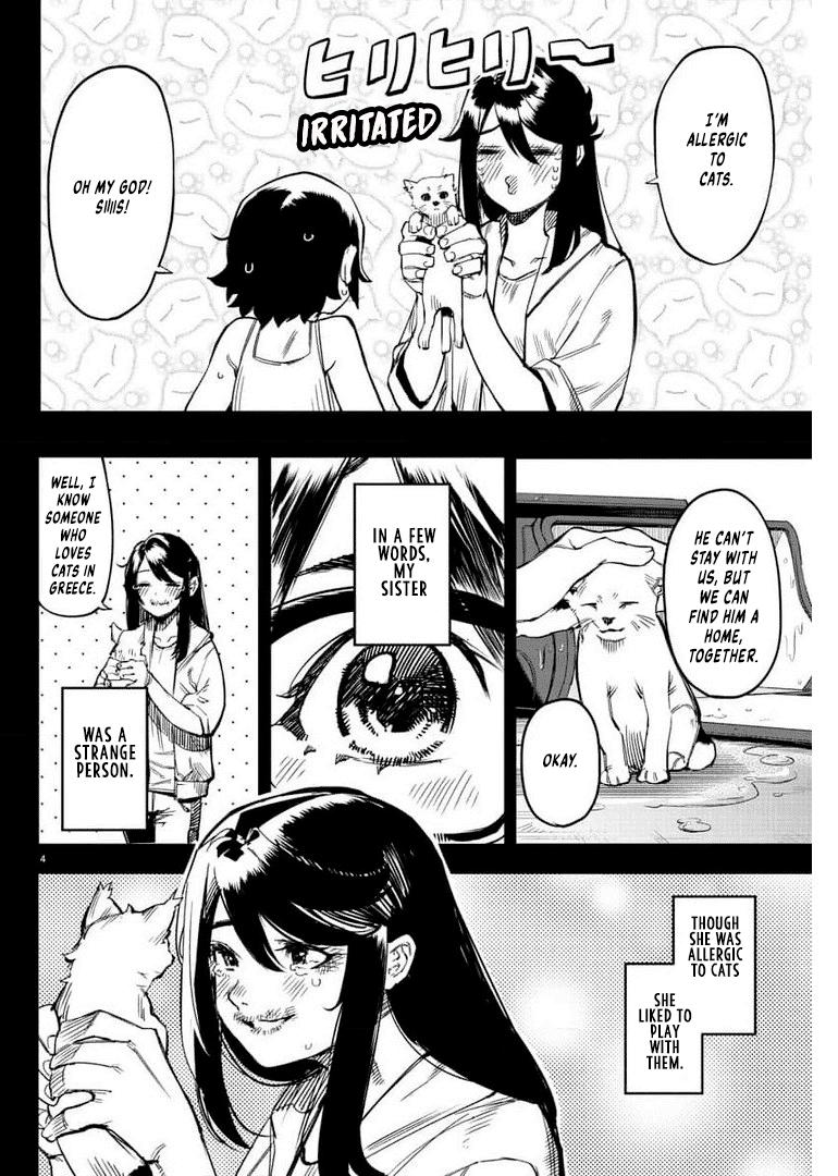 Shy Chap 101 - Next Chap 102