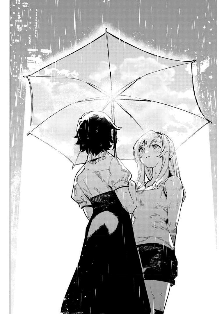 Shy Chap 103 - Next Chap 104