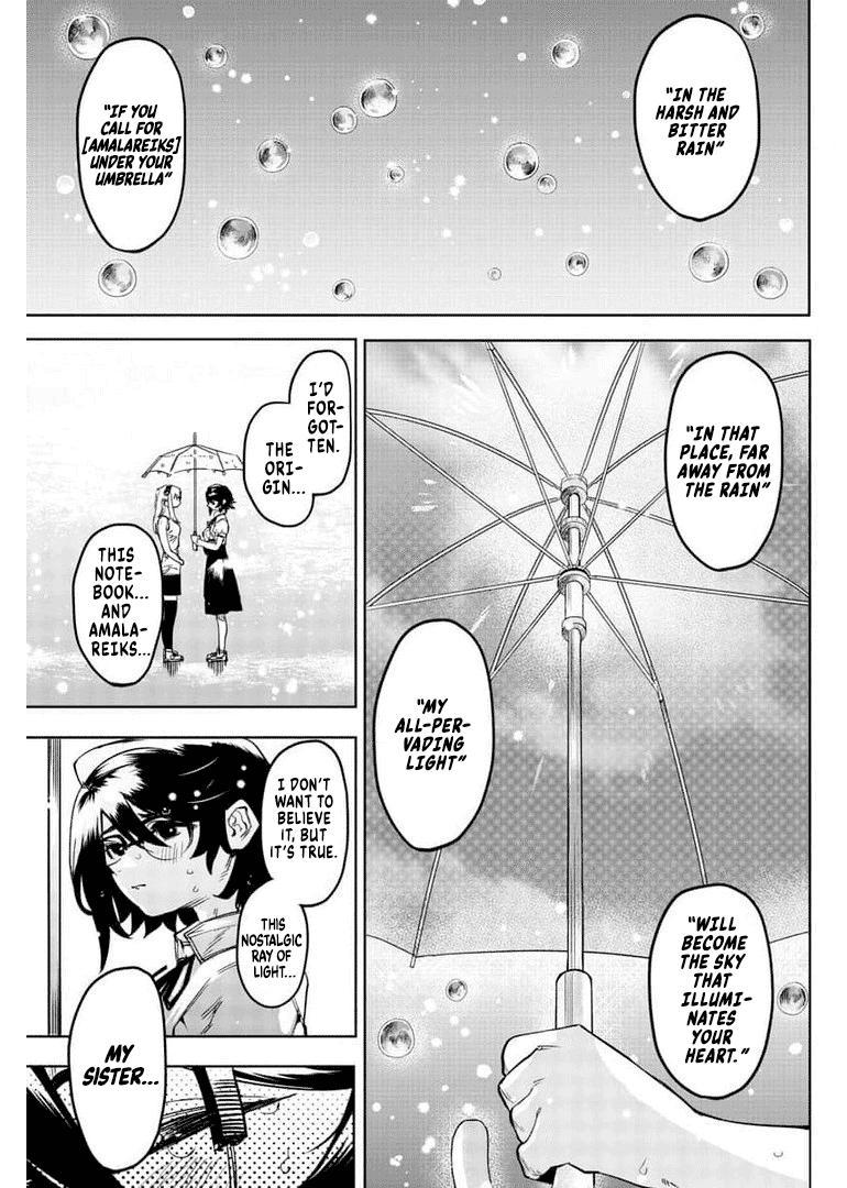 Shy Chap 103 - Next Chap 104