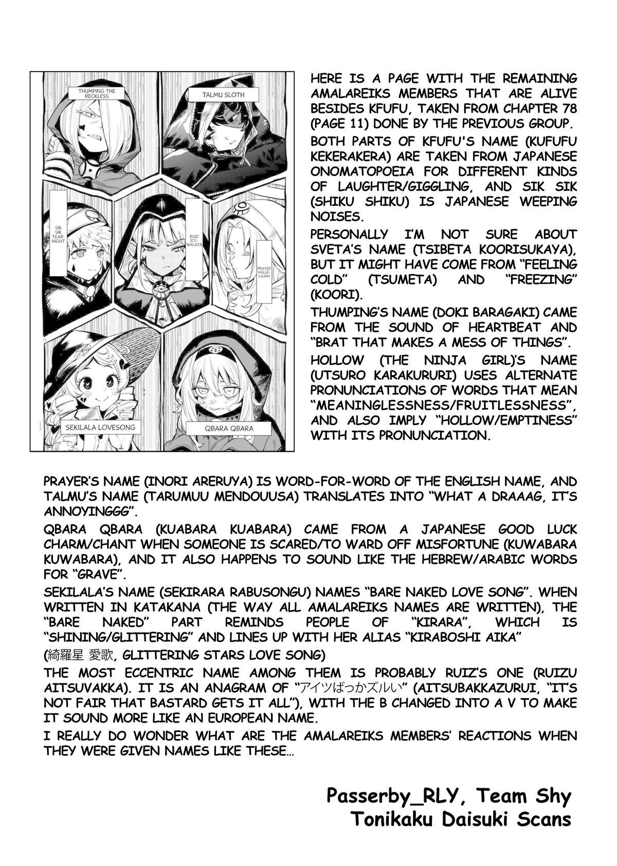 Shy Chap 103 - Next Chap 104