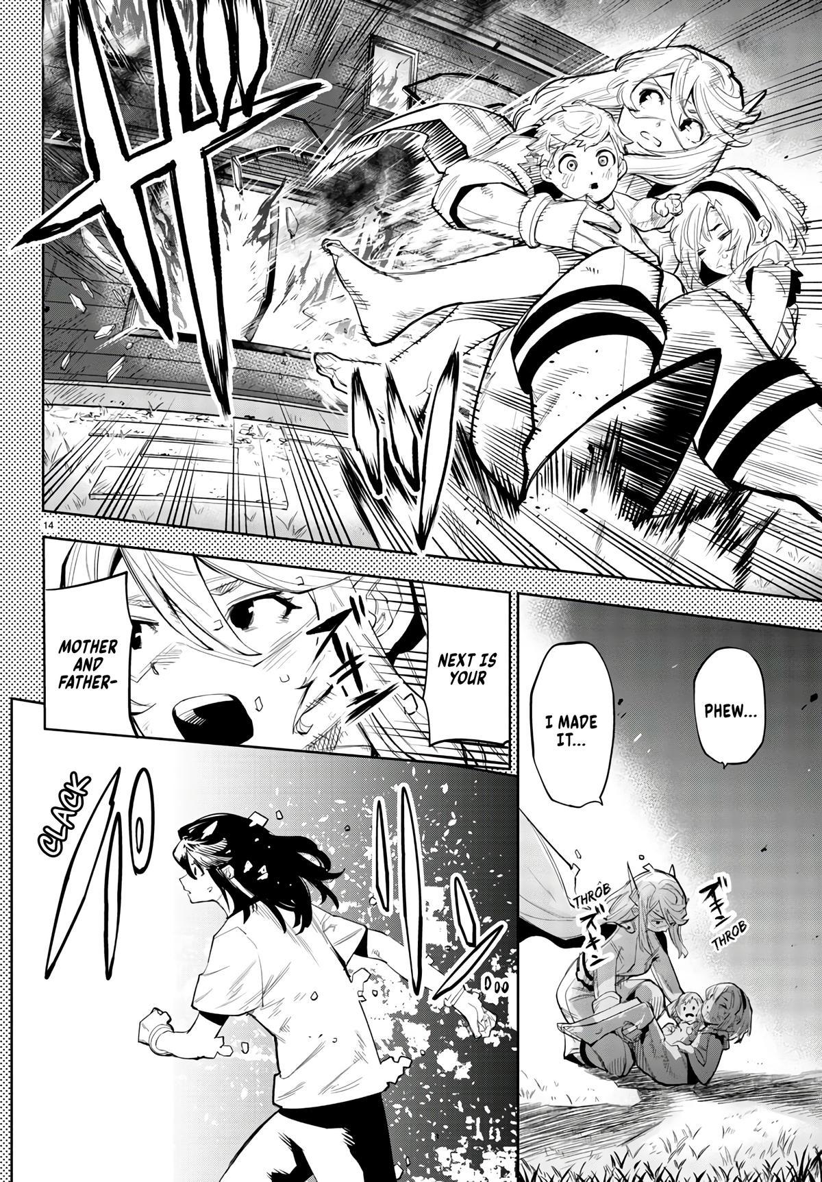 Shy Chap 117 - Next Chap 118