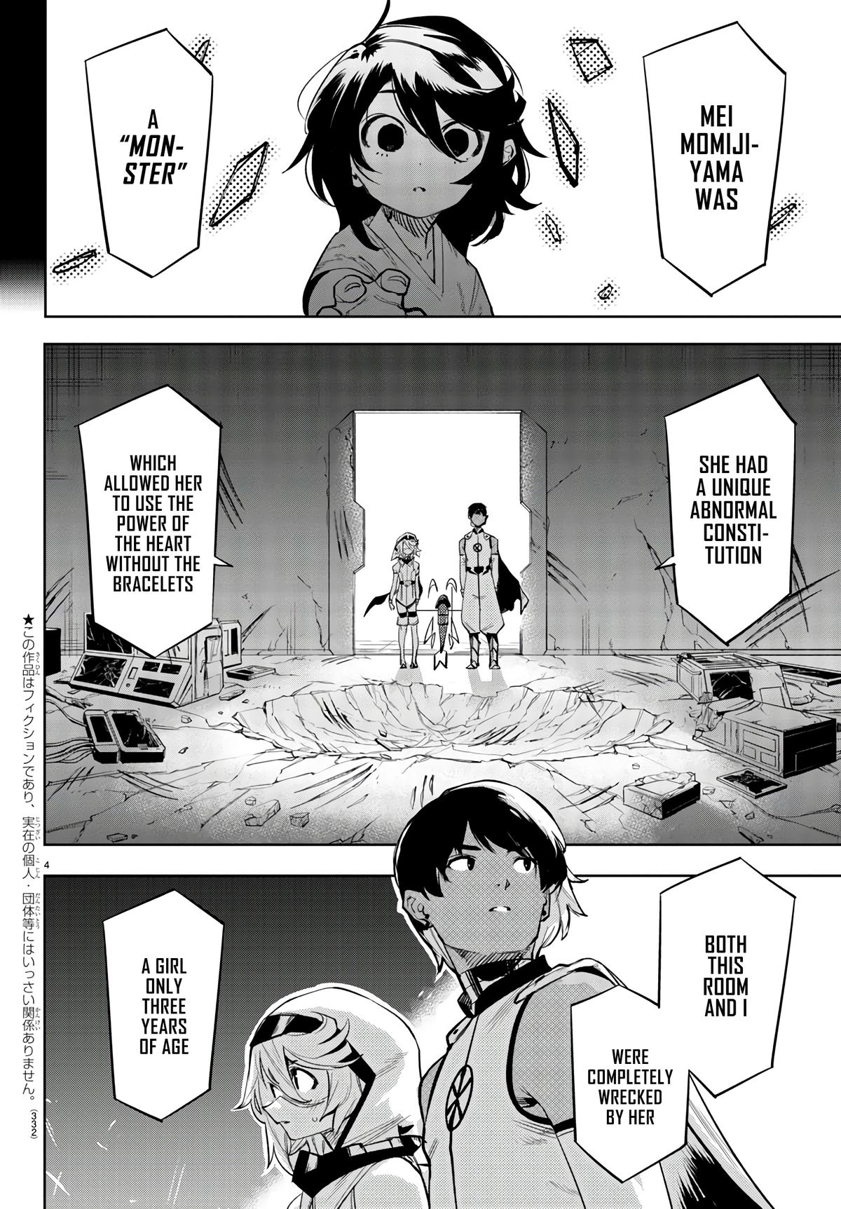 Shy Chap 115 - Next Chap 116