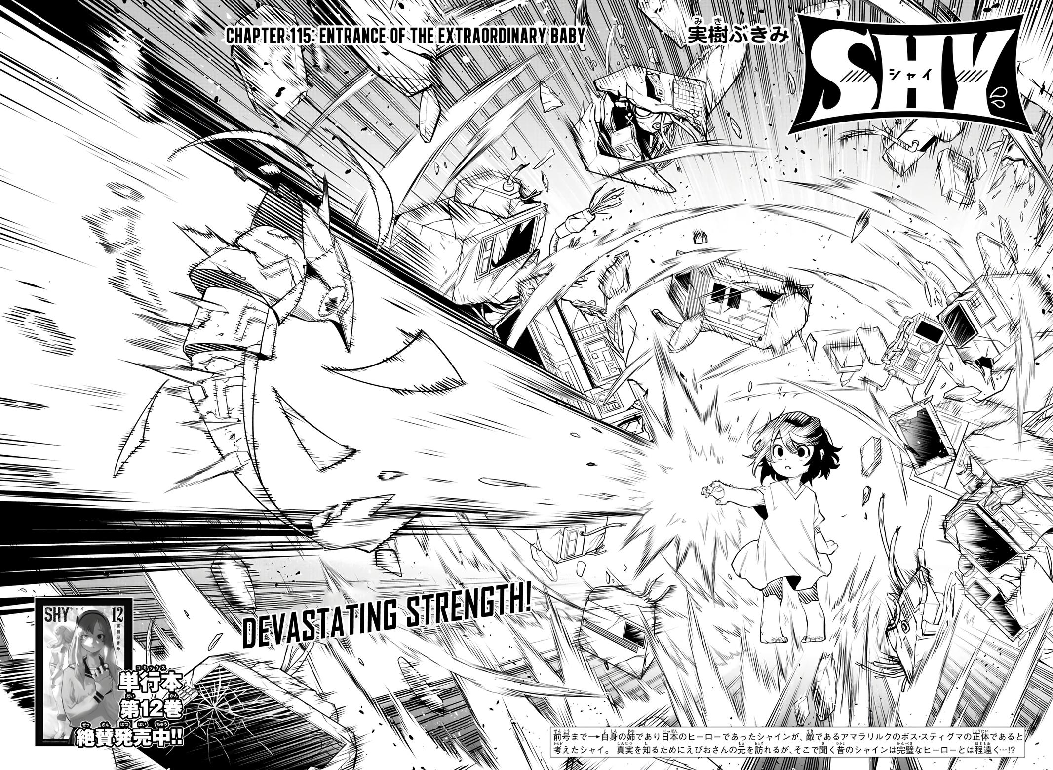 Shy Chap 115 - Next Chap 116